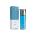 Arrogate Blue DE Elixir by Assaf 200ml Master Box