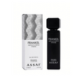 Frankel Absolu Aventus Intense Assaf 100ml Master Box