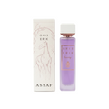 Gris Erik Assaf 200ml Master Box
