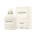 Valentino Uomo Ivory 100ml Master Box
